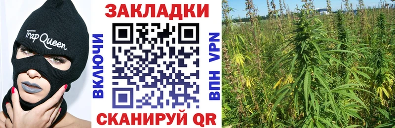 Наркошоп купить COCAIN  Псилоцибиновые грибы  A-PVP  ГАШ  Амфетамин  Меф  Марихуана  Углегорск