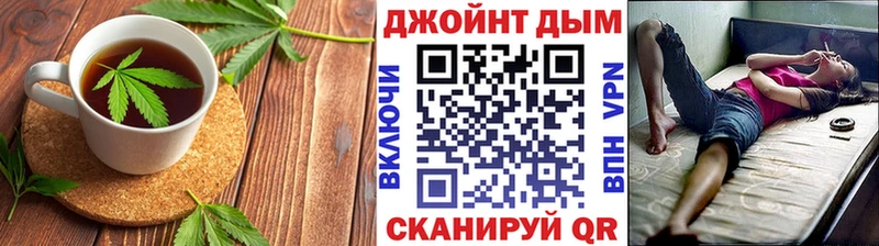 Cannafood марихуана  Купить  Углегорск 