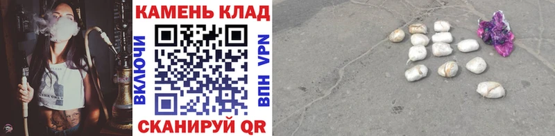 ГАШ Premium  Купить  Углегорск 