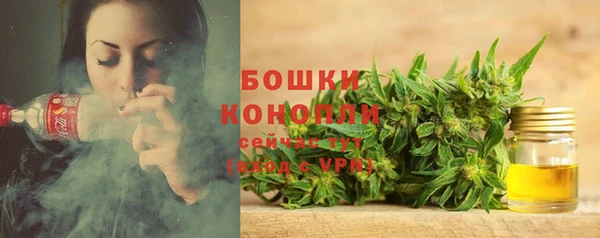 каннабис Армянск
