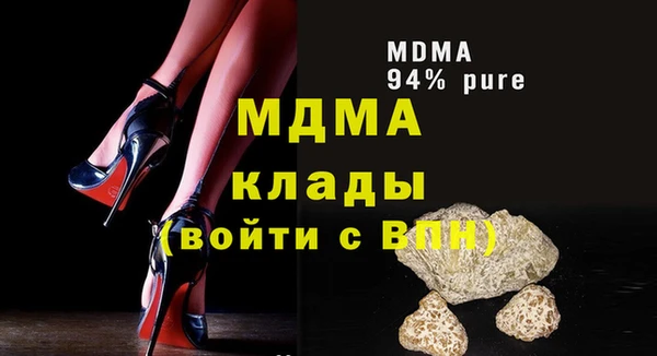 каннабис Армянск