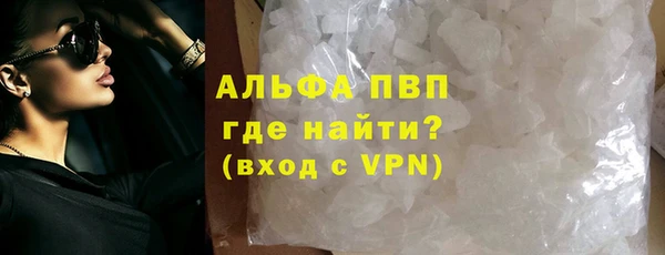 MDMA Арсеньев