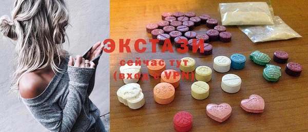 MESCALINE Аркадак