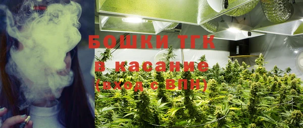 каннабис Армянск