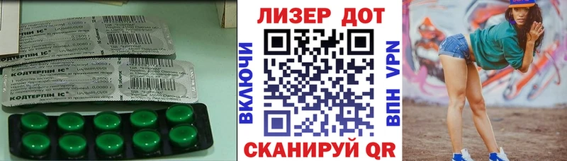 Купить где  Углегорск  ЛСД экстази ecstasy 